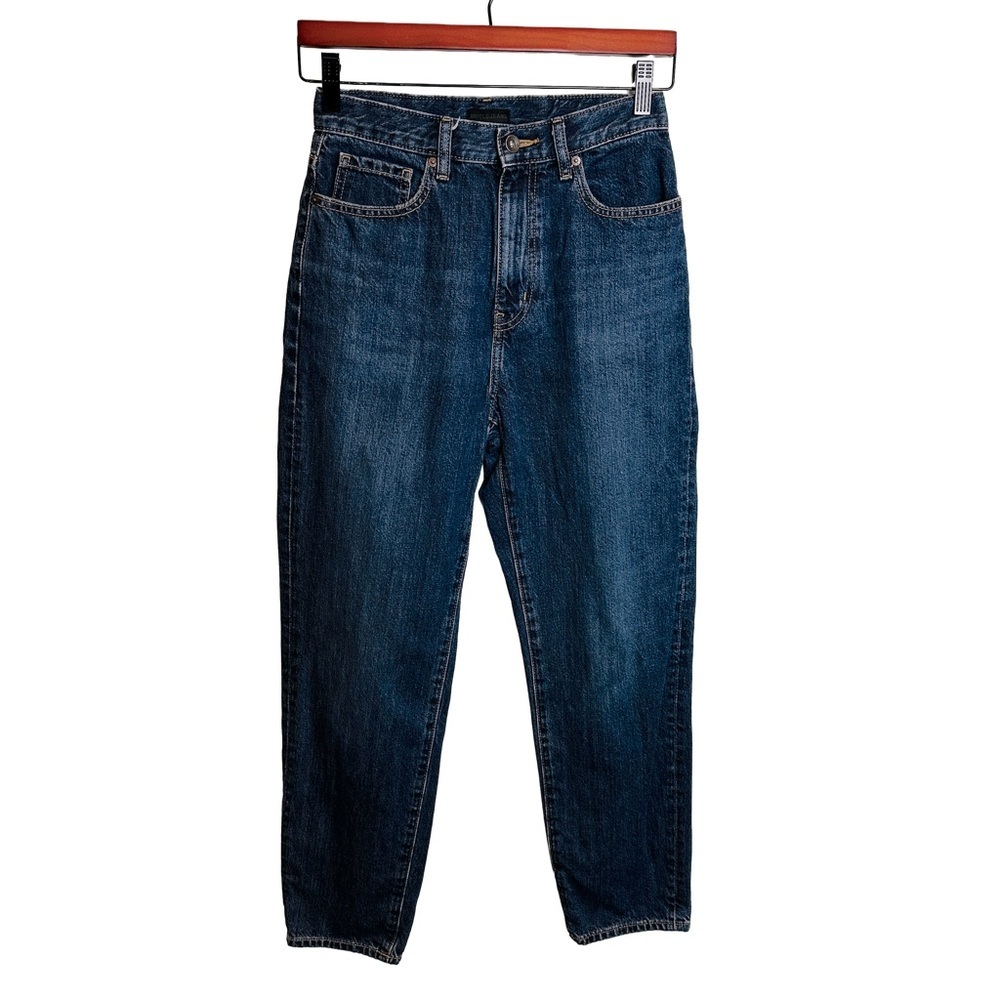 Uniqlo Relaxed High Rise Tapered Leg Jeans Cotton - Tencil